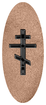 Black Orthodox Cross Shimmer Bronze